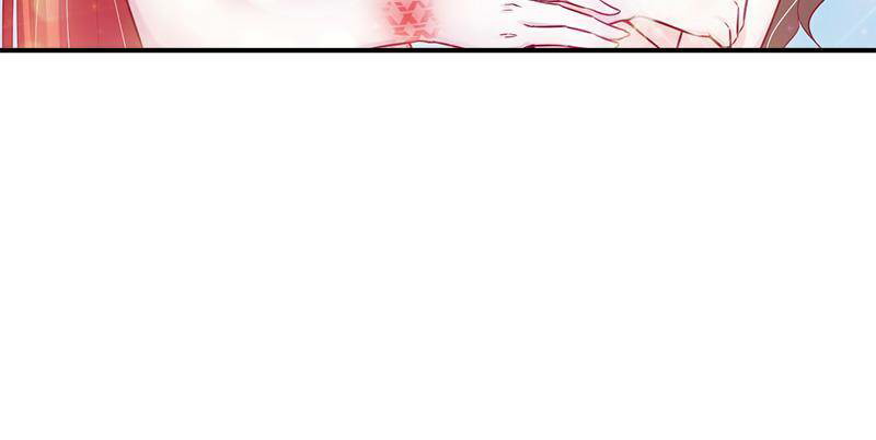 Beauty and the Beasts Chapter 17 Gambar 26